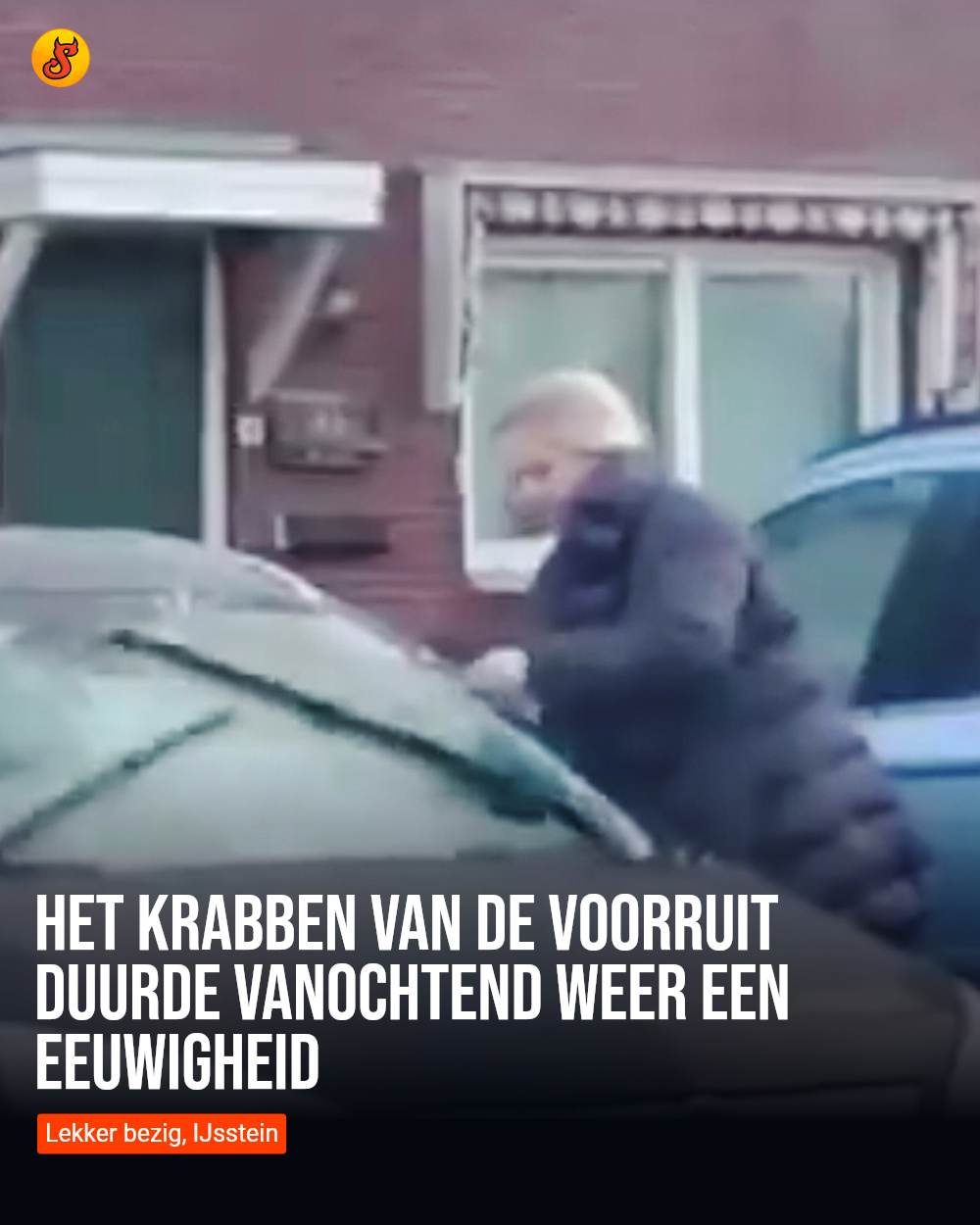 Het krabben van de voorruit duurde vanochtend weer een eeuwigheid