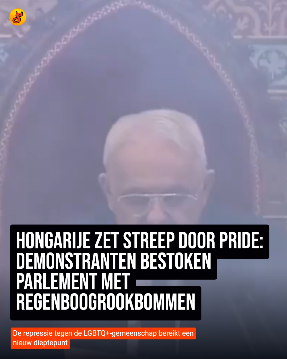 Hongarije zet streep door Pride: Demonstranten bestoken parlement met regenboogrookbommen