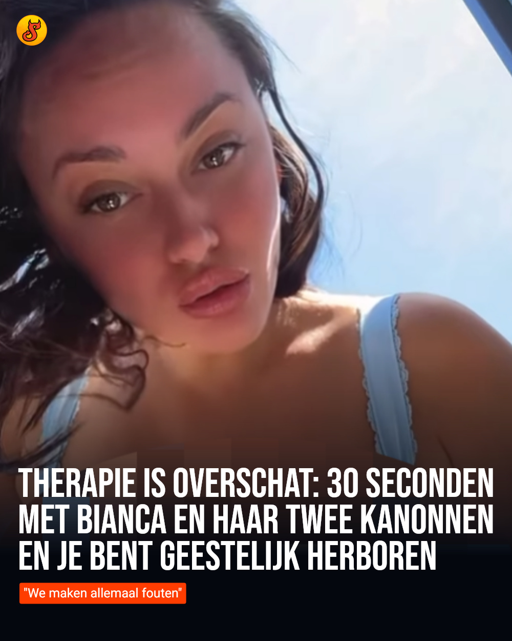 Therapie is overschat: 30 seconden met Bianca en haar twee kanonnen en je bent geestelijk herboren