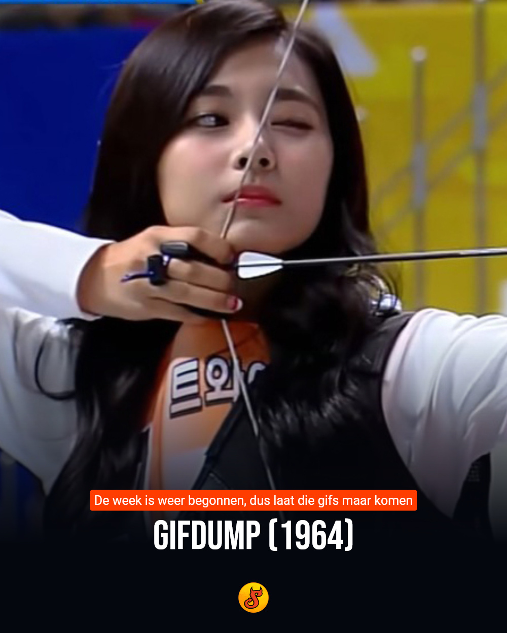 Gifdump (1964)