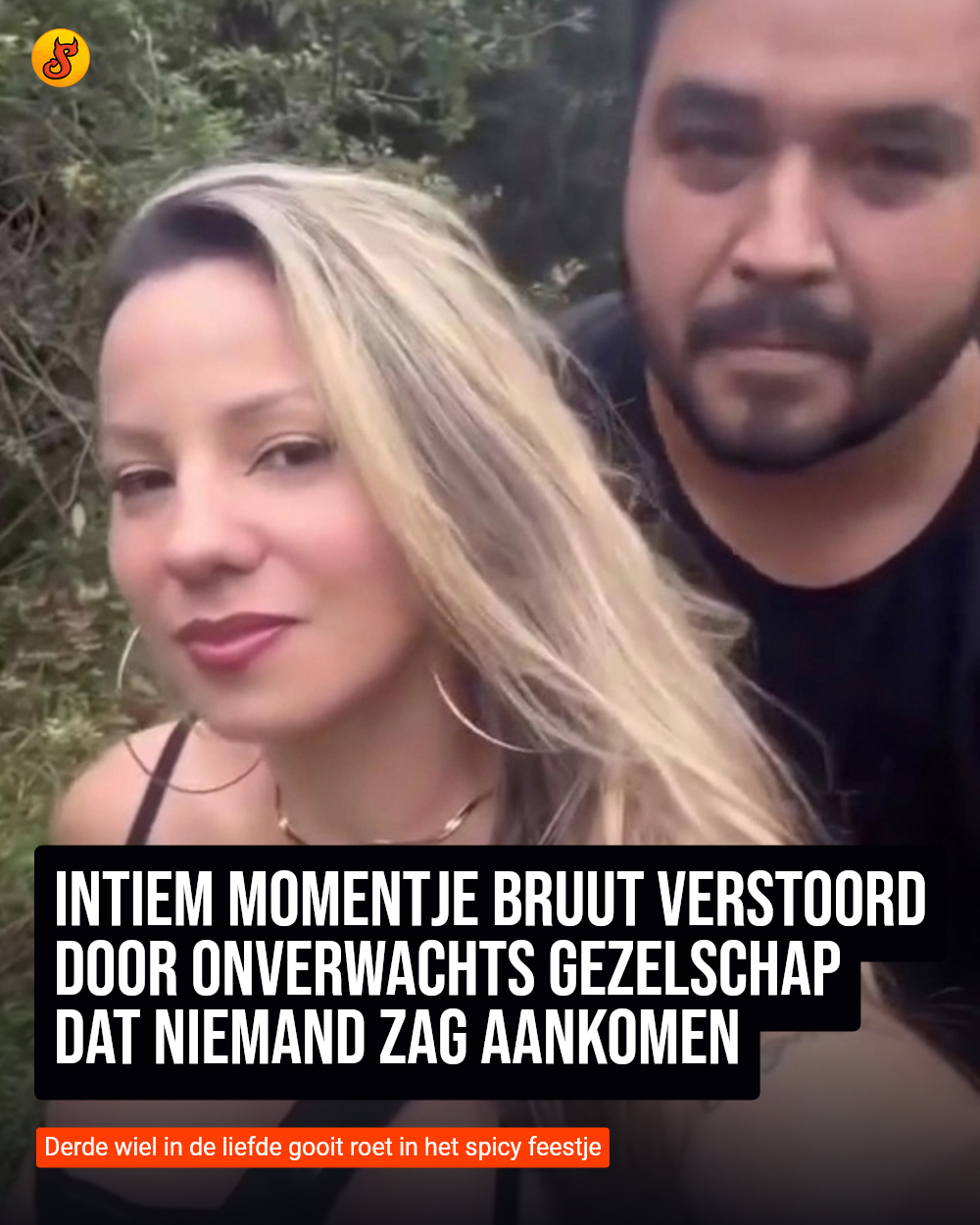 Intiem momentje bruut verstoord door onverwachts gezelschap dat niemand zag aankomen