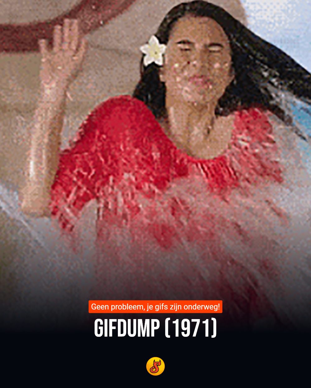 Gifdump (1971)