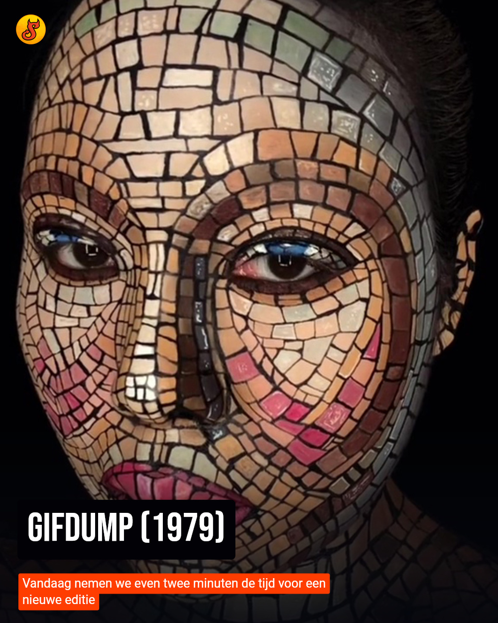 Gifdump (1979)