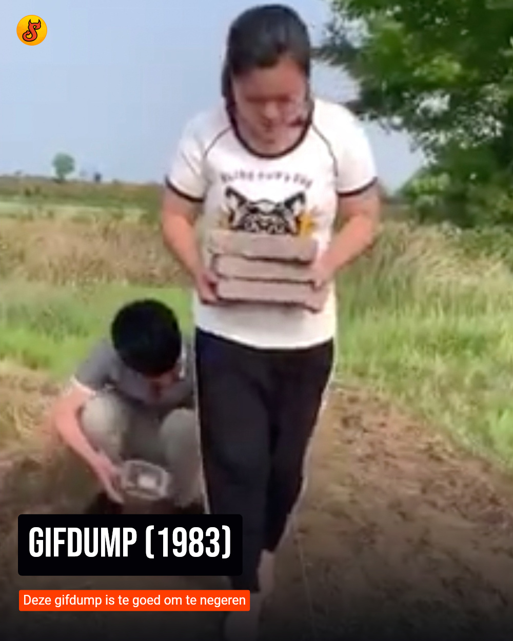 Gifdump (1983)