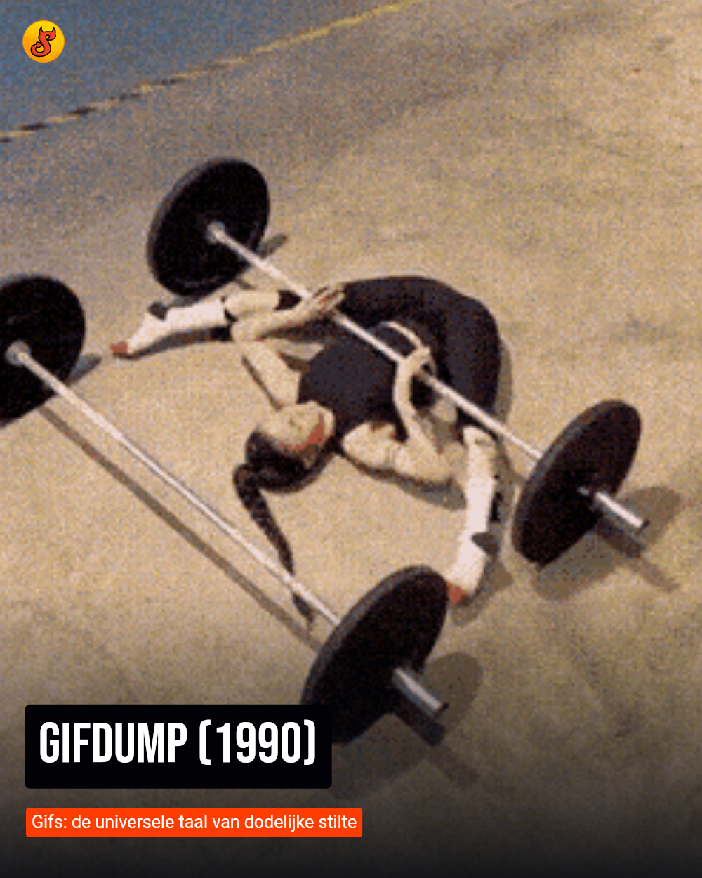 Gifdump (1990)