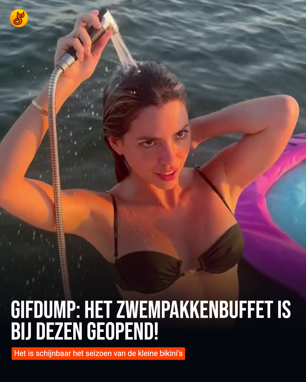 Gifdump: Het zwempakkenbuffet is bij dezen geopend!