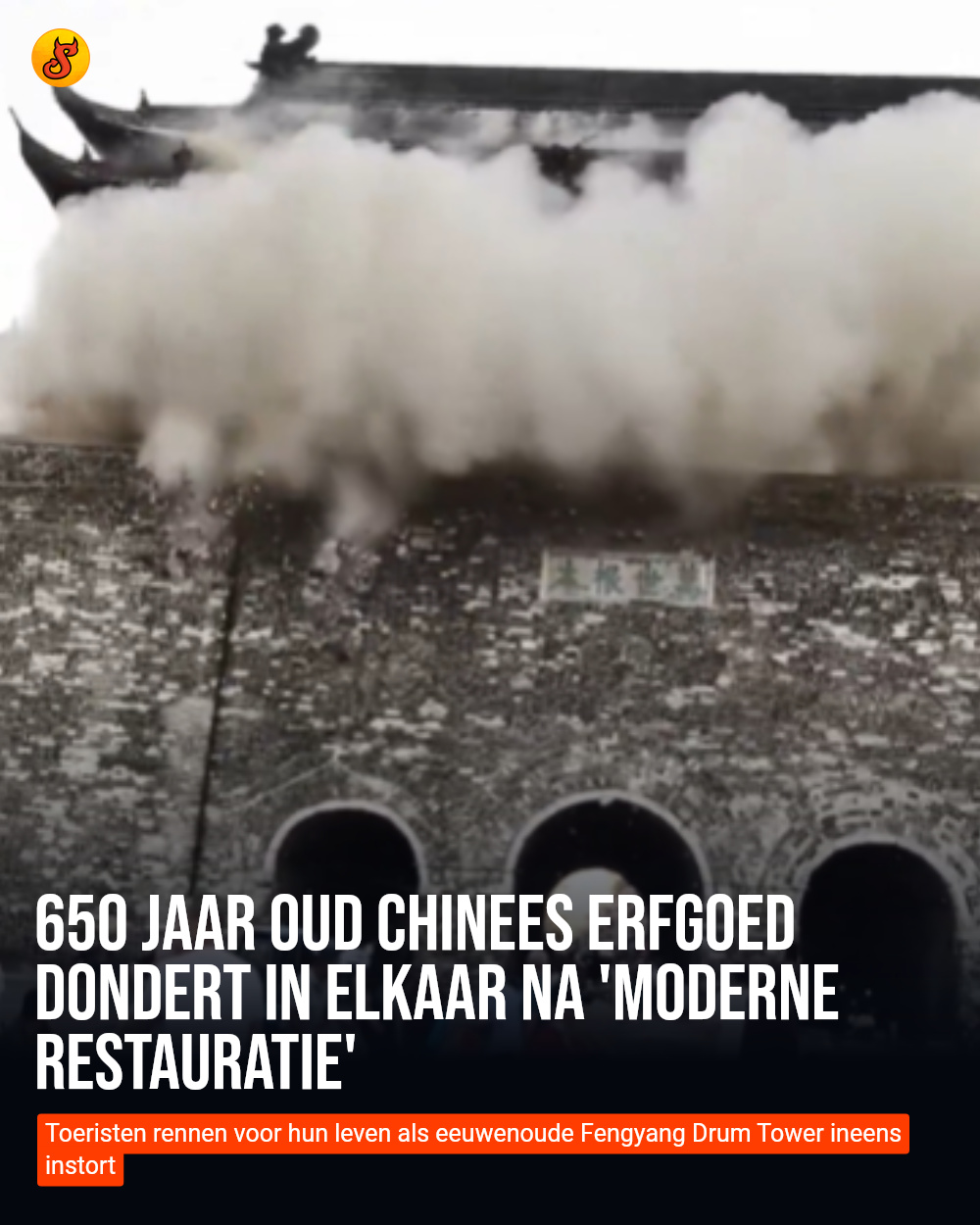 650 jaar oud Chinees erfgoed dondert in elkaar na 'moderne restauratie'