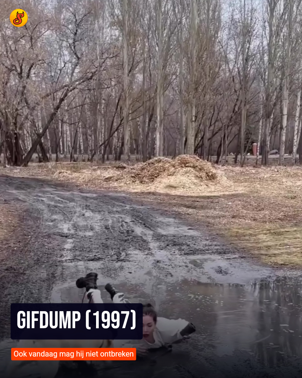Gifdump (1997)