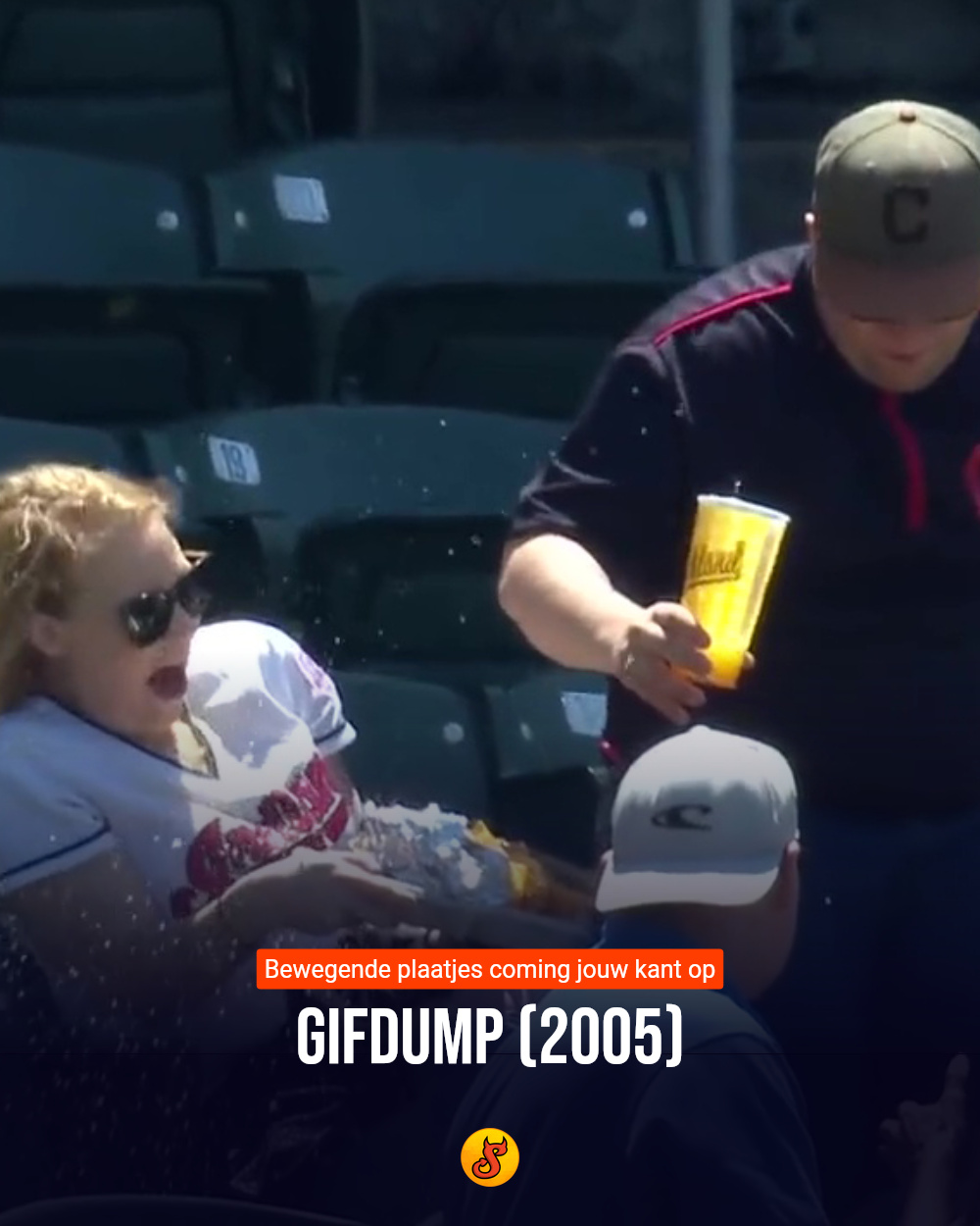Gifdump (2005)