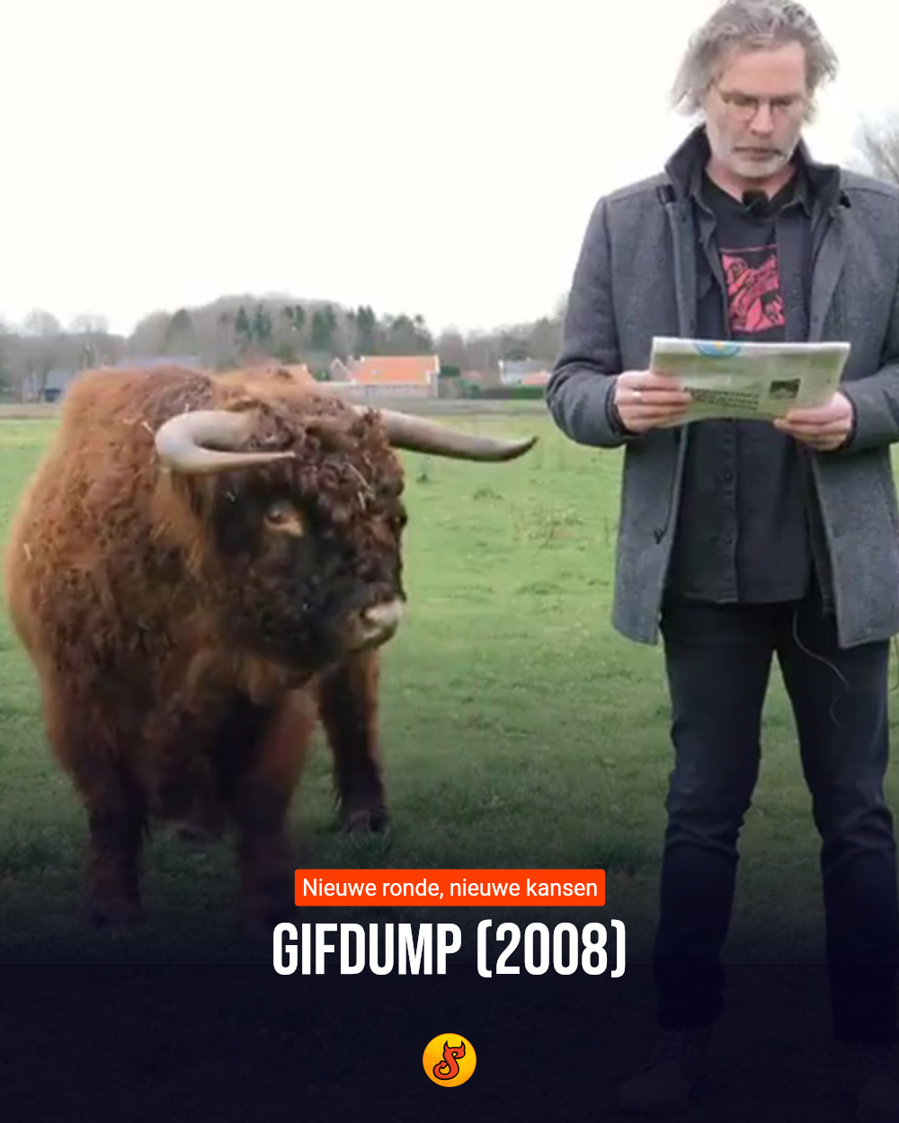 Gifdump (2008)