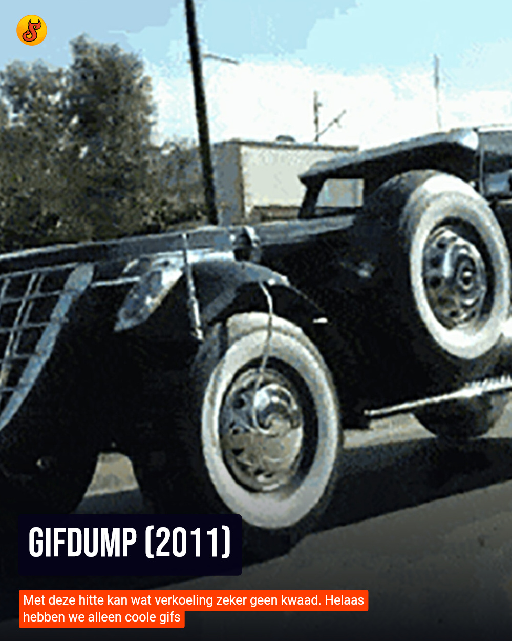Gifdump (2011)
