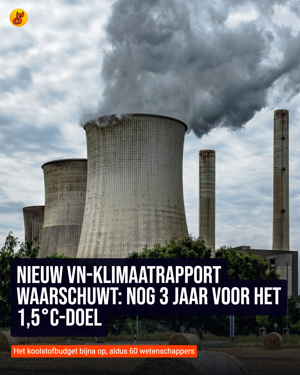 Nieuw VN-klimaatrapport waarschuwt: nog 3 jaar voor het 1,5°C-doel