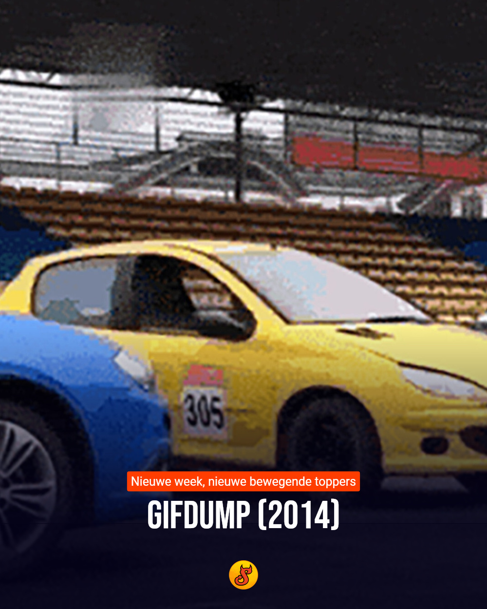Gifdump (2014)