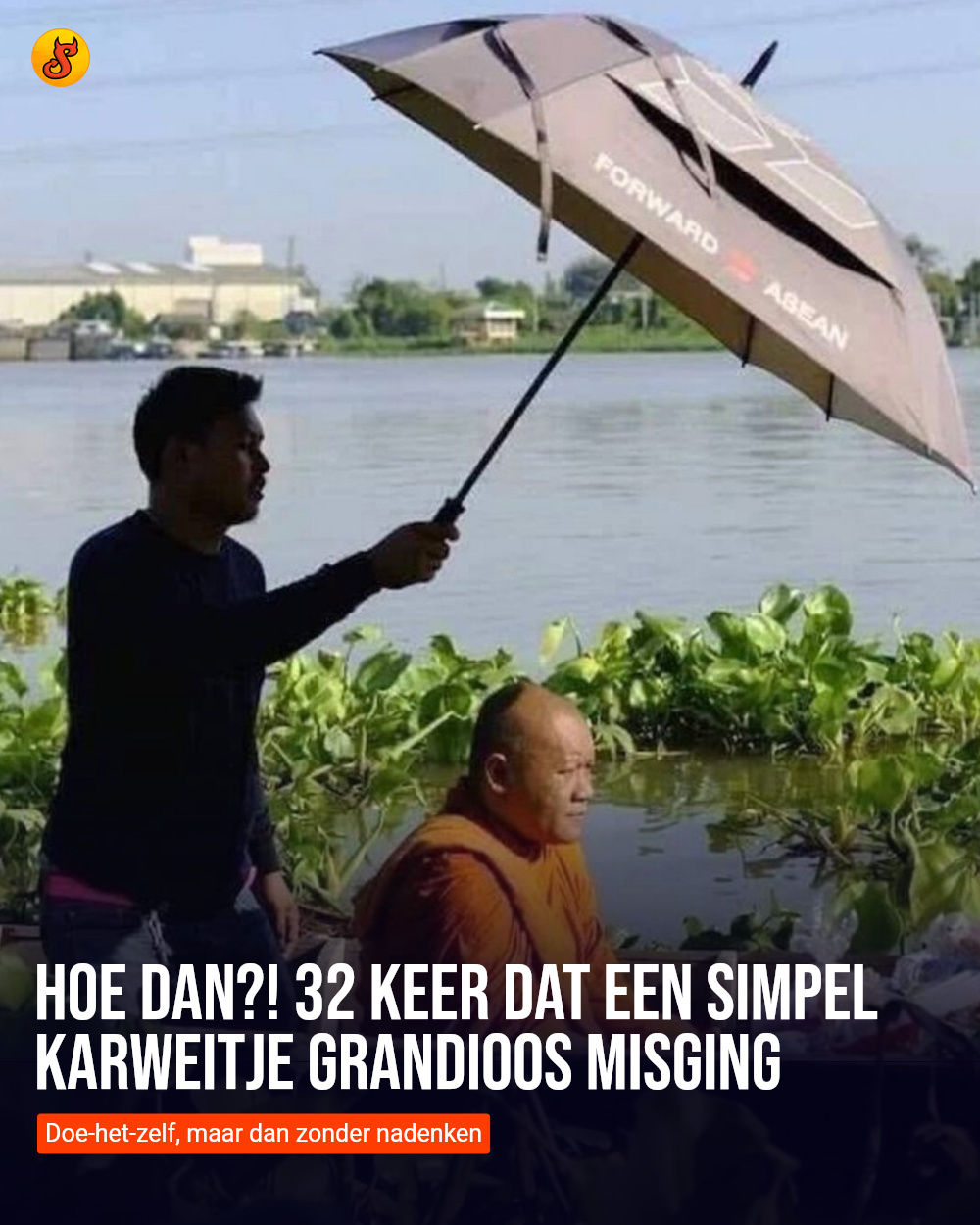 Hoe dan?! 32 keer dat een simpel karweitje grandioos misging
