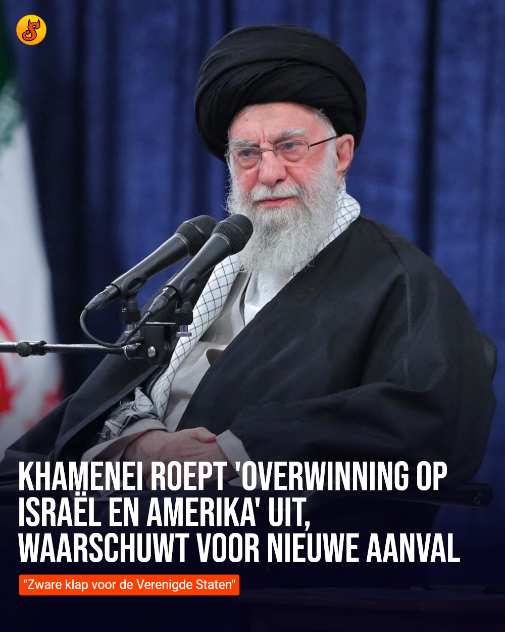 Khamenei roept 'overwinning op Israël en Amerika' uit, waarschuwt voor nieuwe aanval