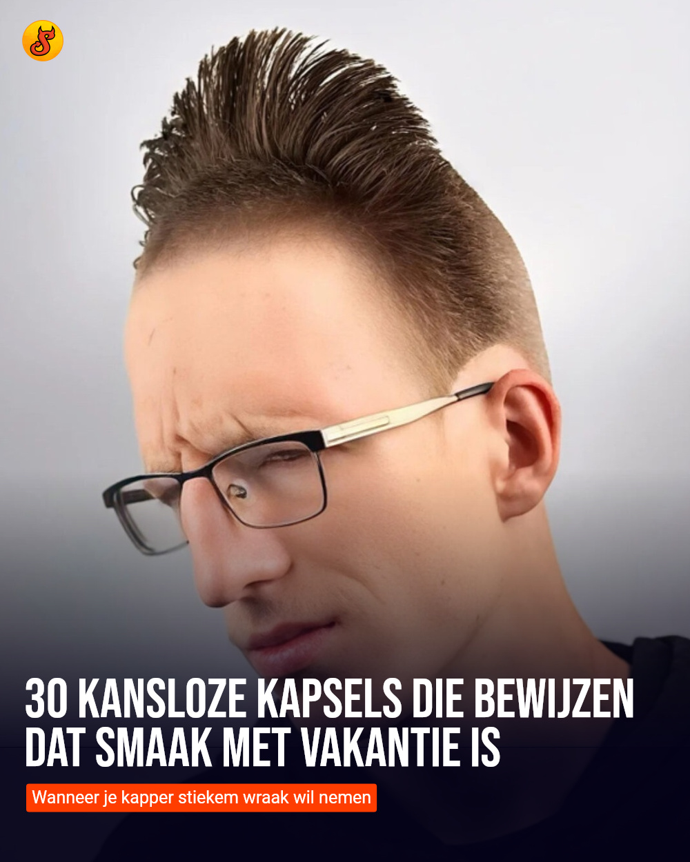 30 kansloze kapsels die bewijzen dat smaak met vakantie is