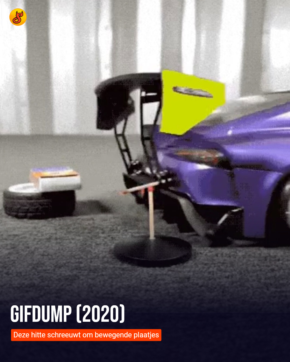 Gifdump (2020)