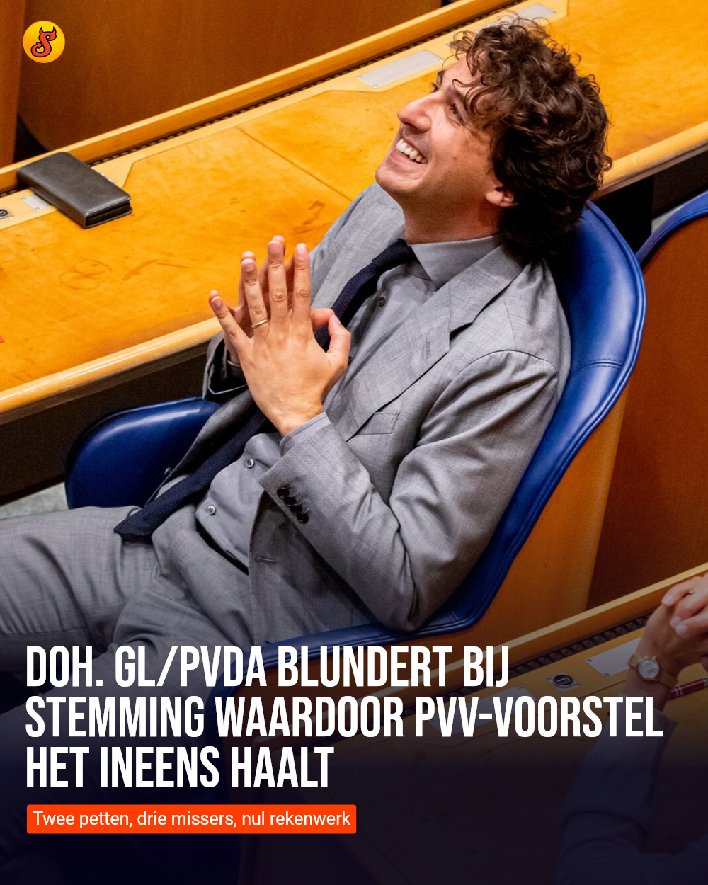 Doh. GL/PvdA blundert bij stemming waardoor PVV-voorstel het ineens haalt