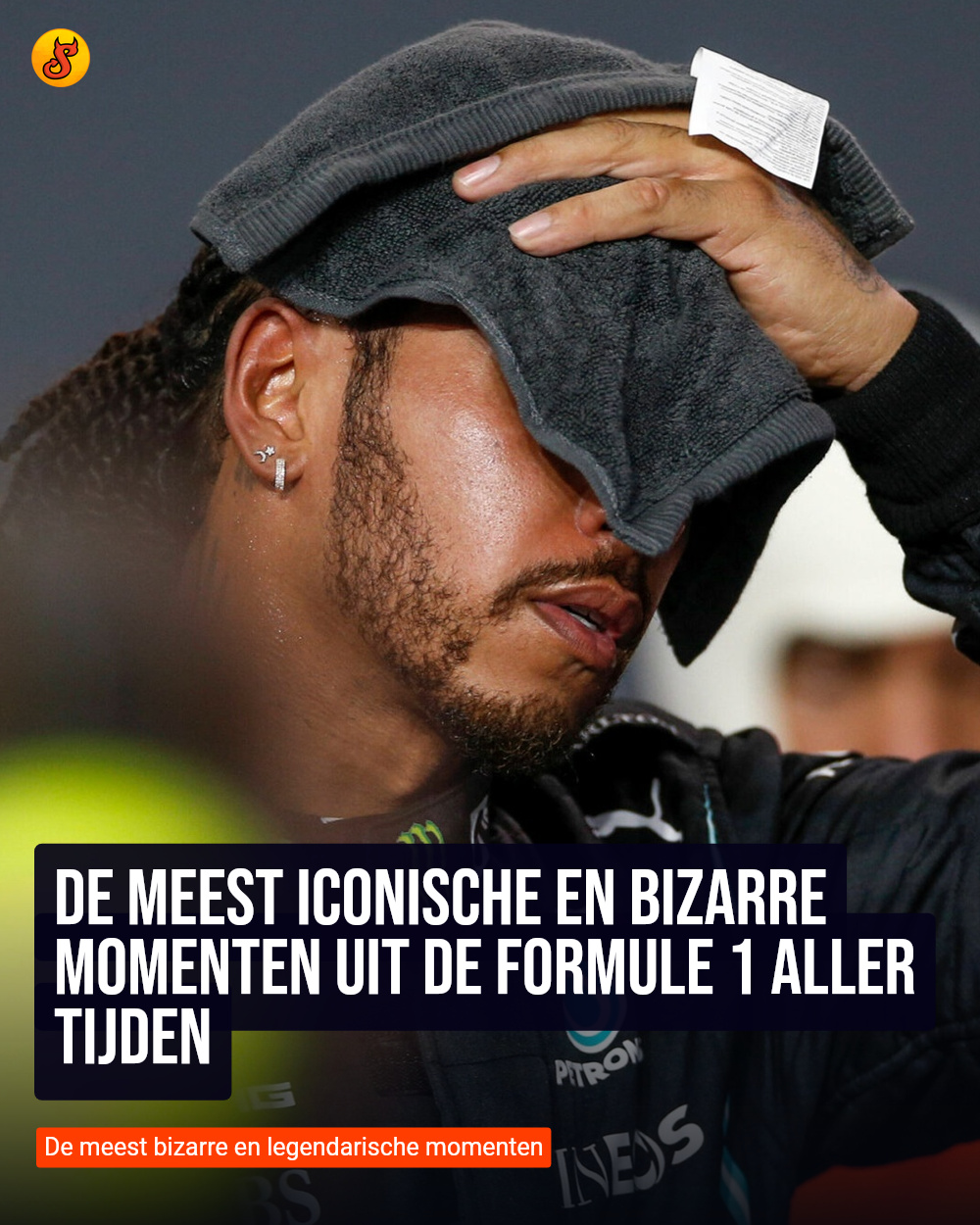 De meest iconische en bizarre momenten uit de Formule 1 aller tijden