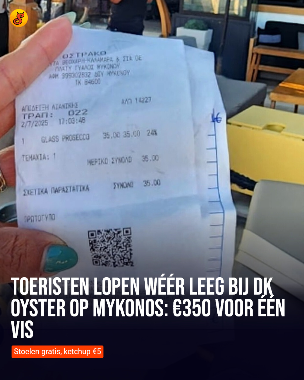 Toeristen lopen wéér leeg bij DK Oyster op Mykonos: €350 voor één vis