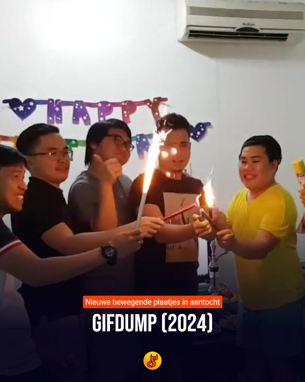Gifdump (2024)