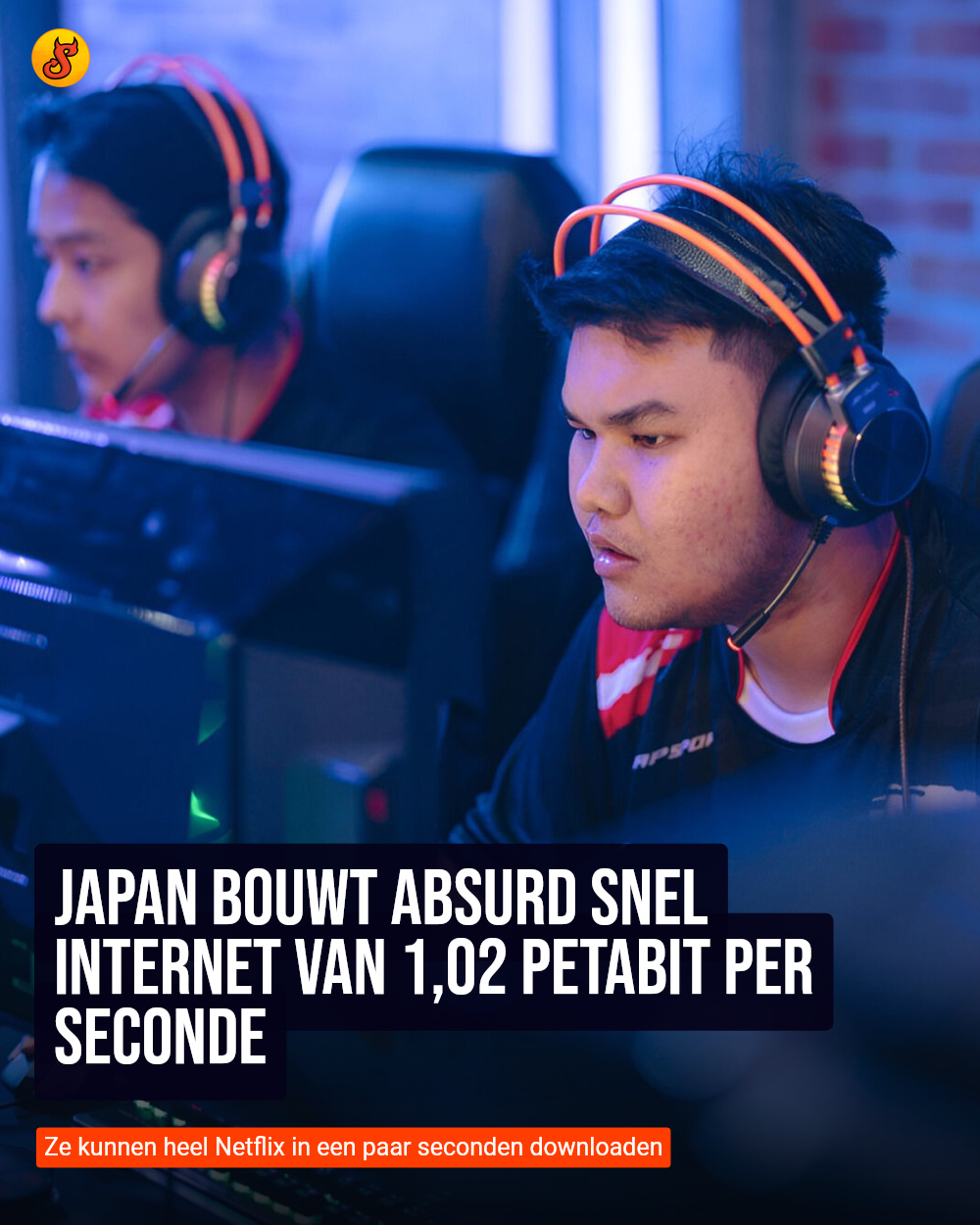 Japan bouwt absurd snel internet van 1,02 petabit per seconde