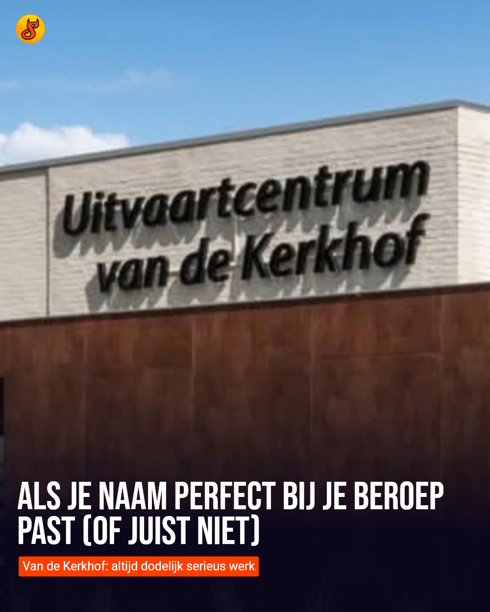 Als je naam perfect bij je beroep past (of juist niet)