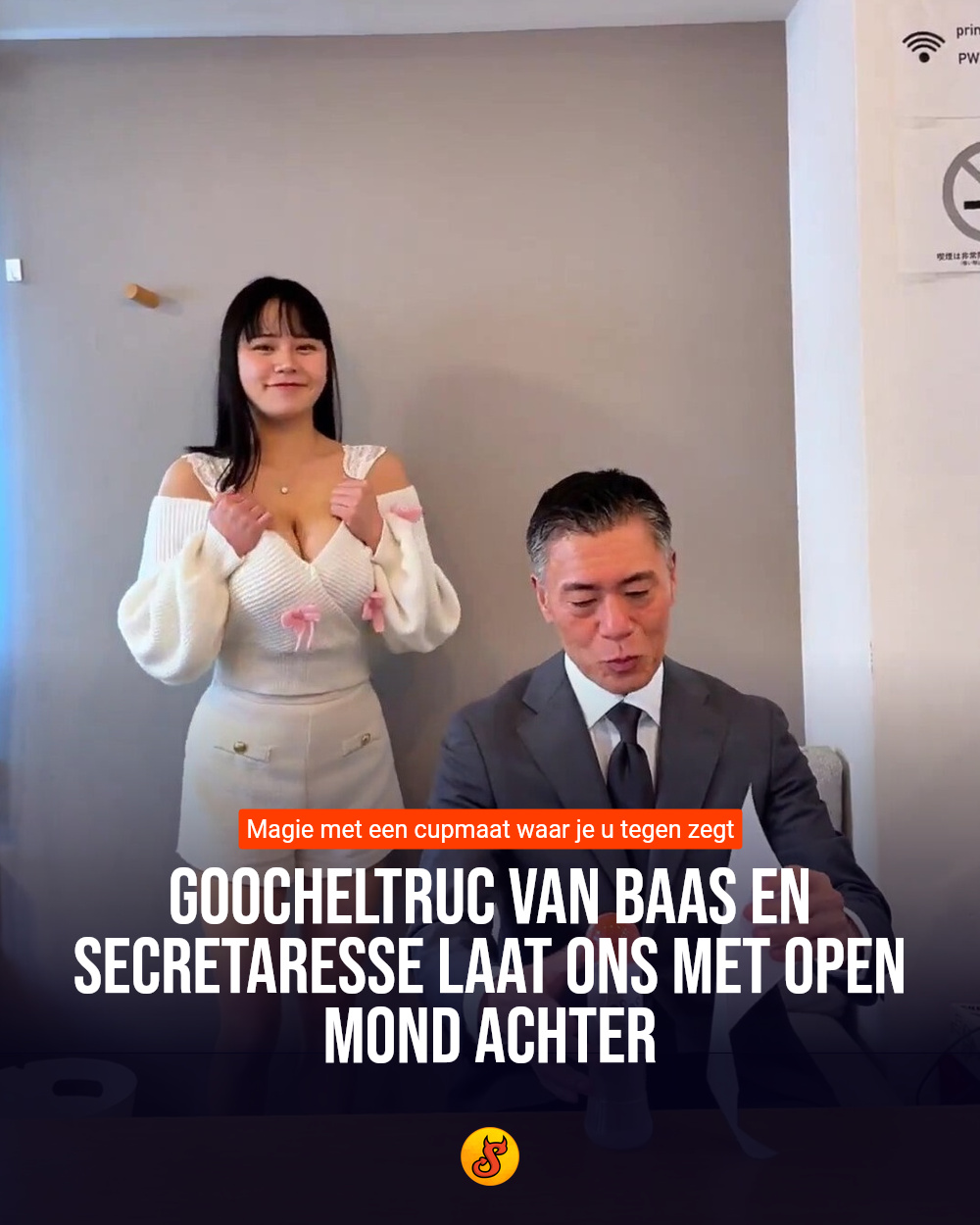 Goocheltruc van baas en secretaresse laat ons met open mond achter