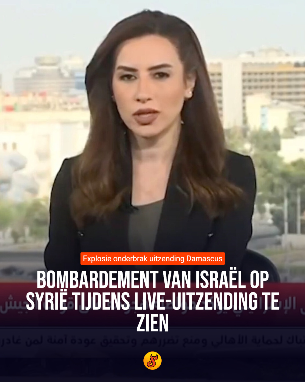 Bombardement van Israël op Syrië tijdens live-uitzending te zien