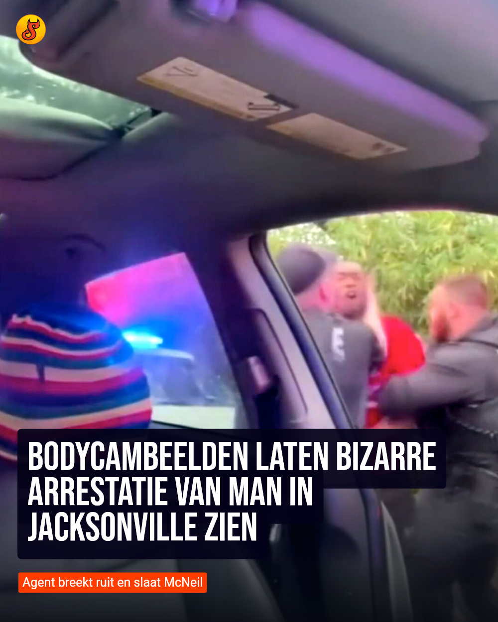 Bodycambeelden laten bizarre arrestatie van man in Jacksonville zien