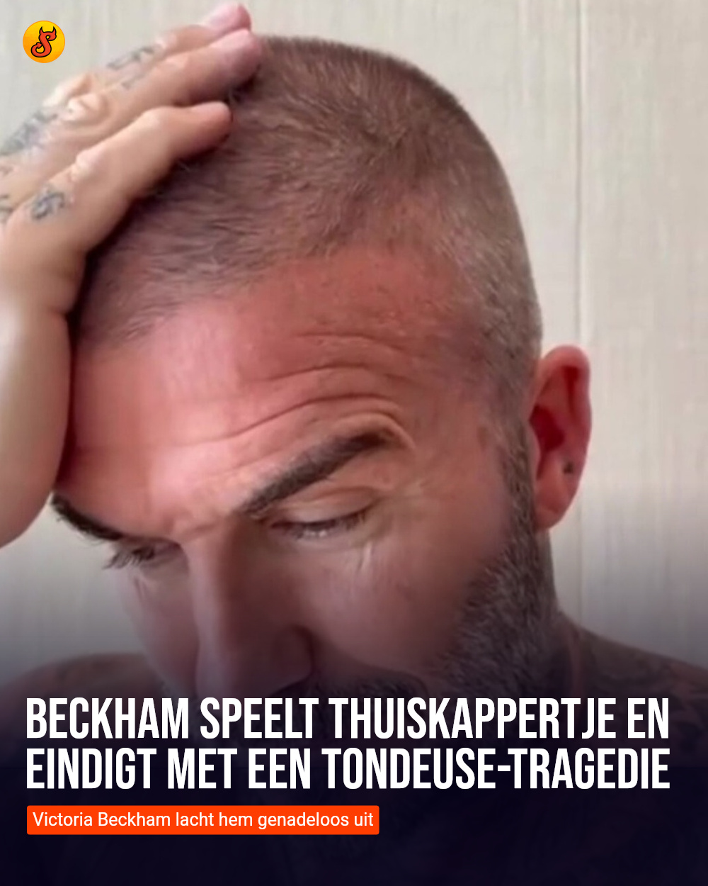 Beckham speelt thuiskappertje en eindigt met een tondeuse-tragedie
