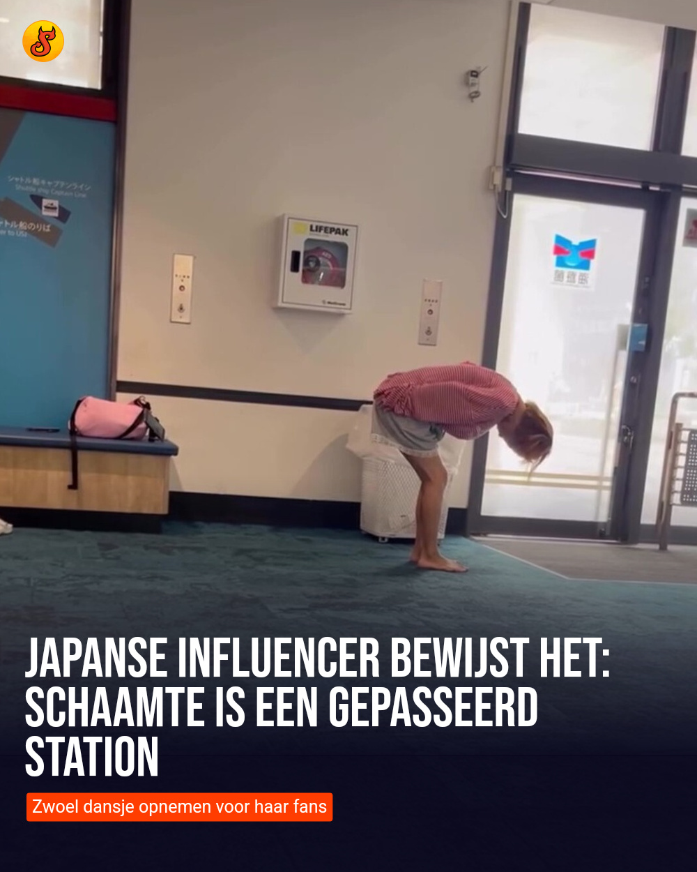 Japanse influencer bewijst het: schaamte is een gepasseerd station