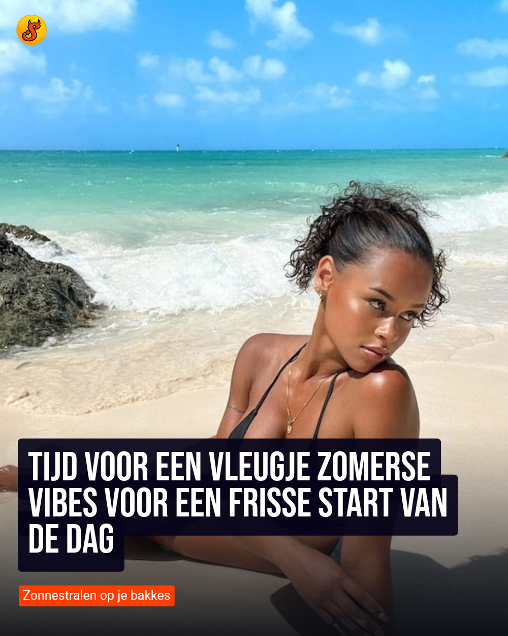 Tijd voor een vleugje zomerse vibes voor een frisse start van de dag