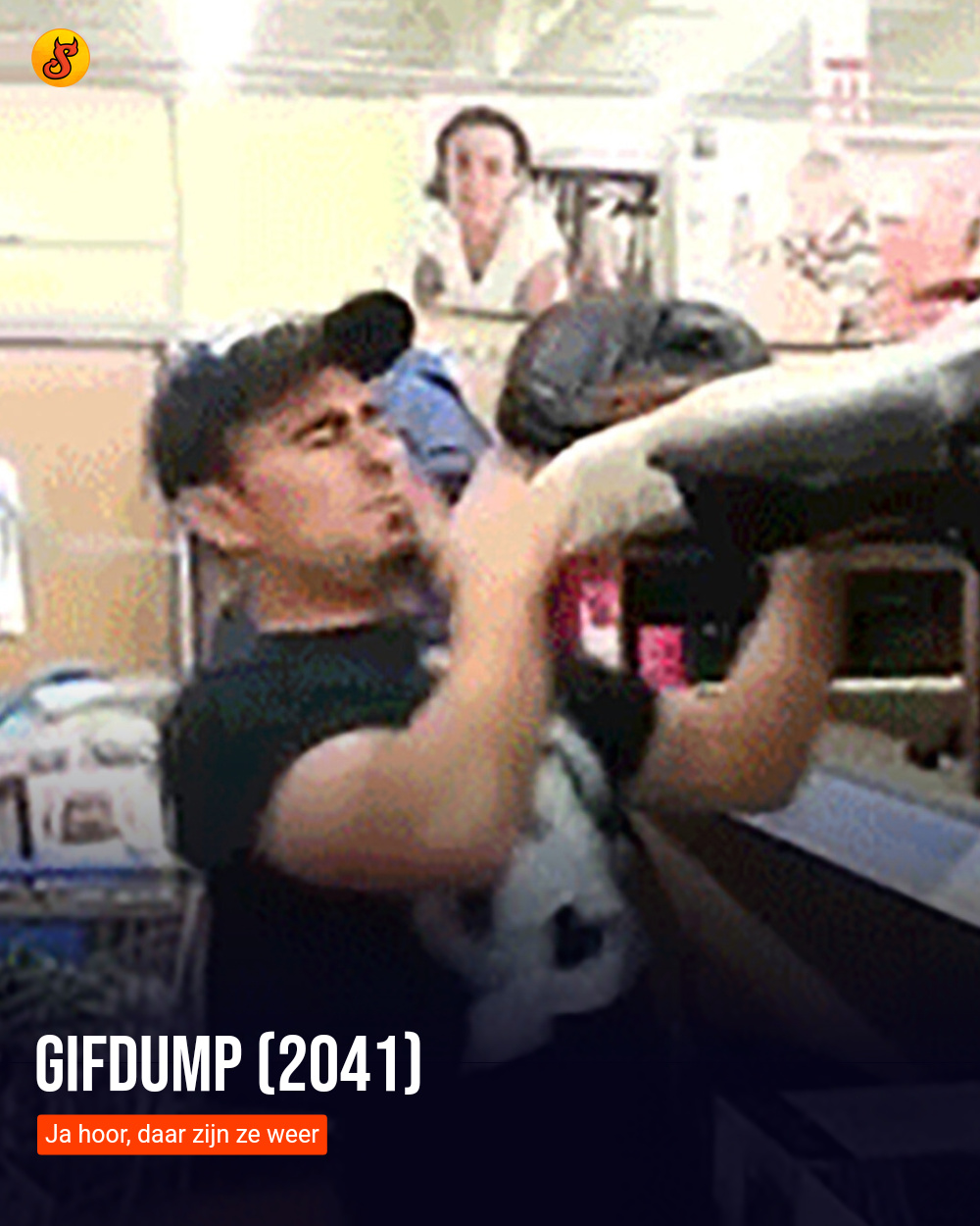 Gifdump (2041)
