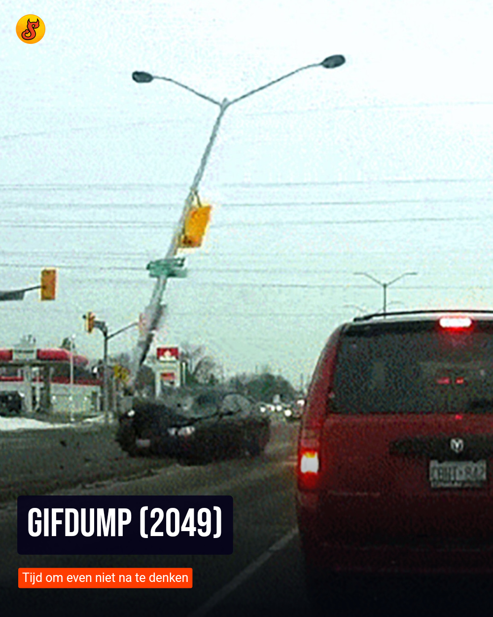 Gifdump (2049)