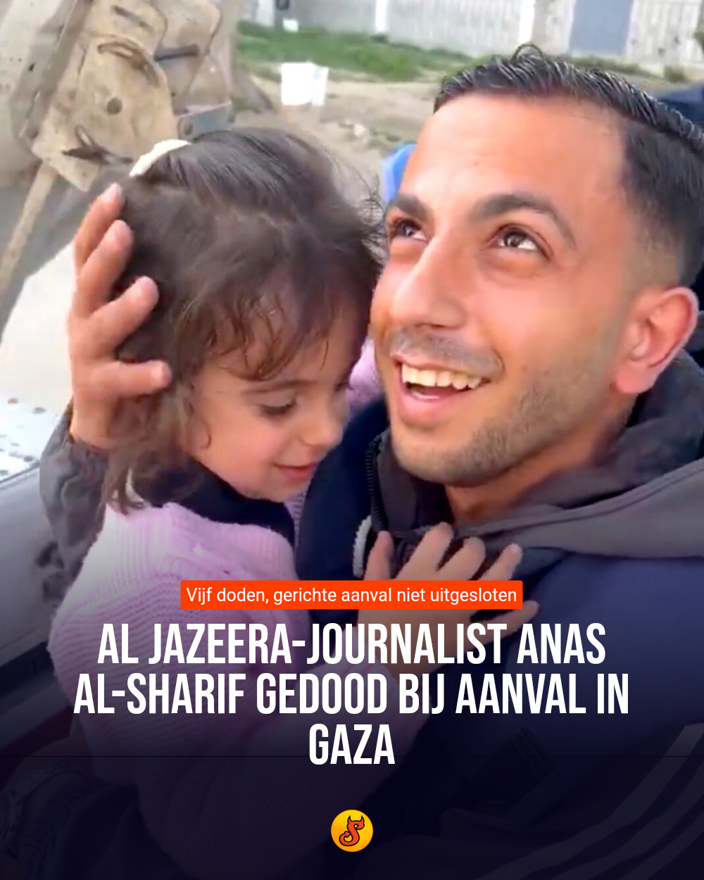 Al Jazeera-journalist Anas al-Sharif gedood bij aanval in Gaza