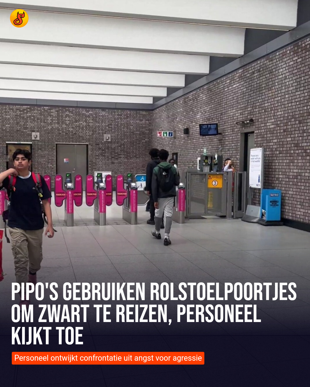 Pipo's gebruiken rolstoelpoortjes om zwart te reizen, personeel kijkt toe