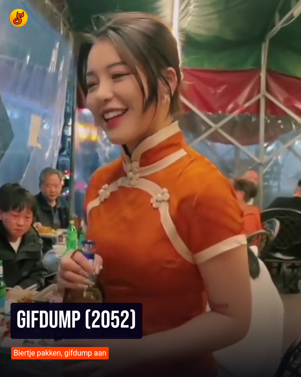 Gifdump (2052)