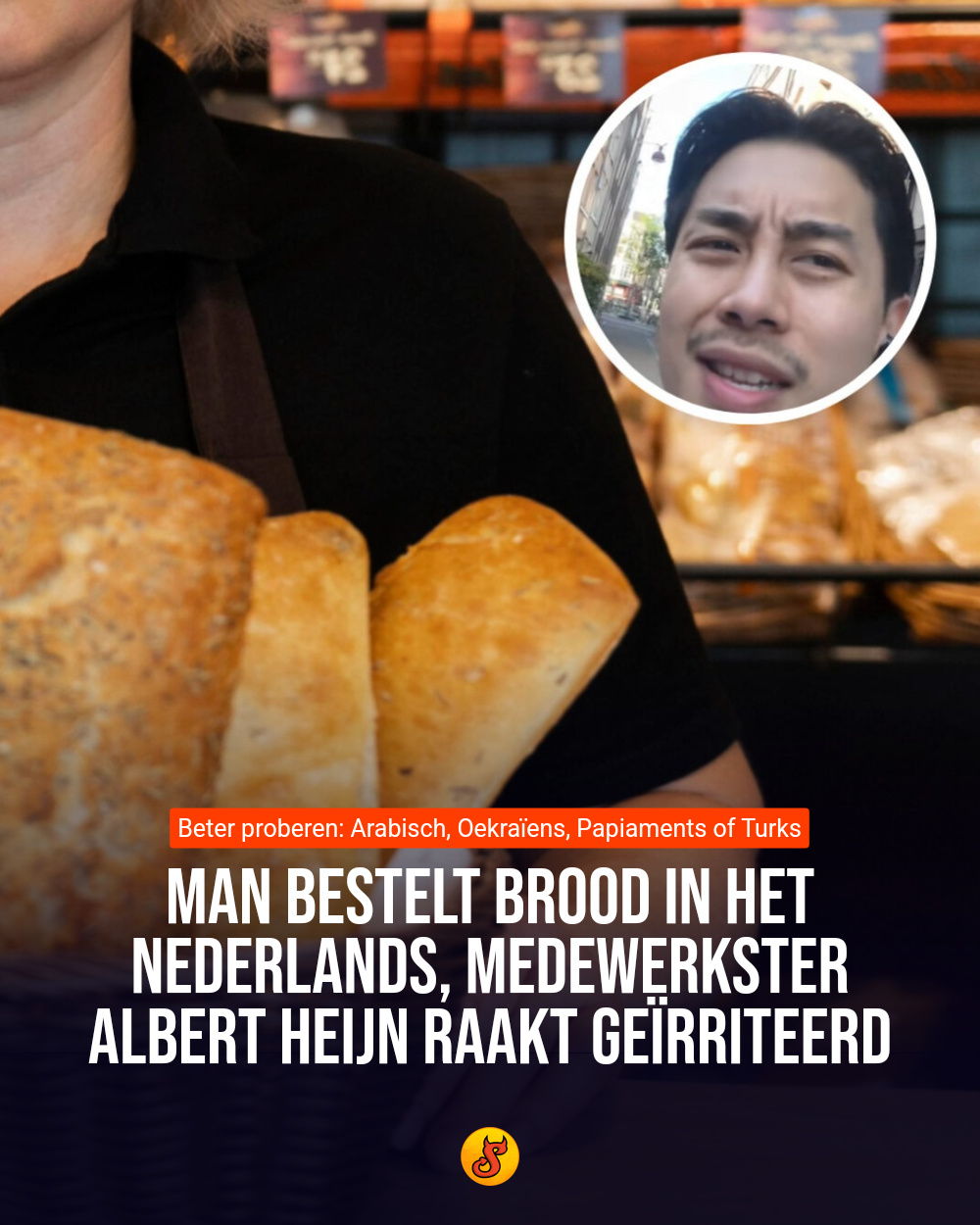 Man bestelt brood in het Nederlands, medewerkster Albert Heijn raakt geïrriteerd