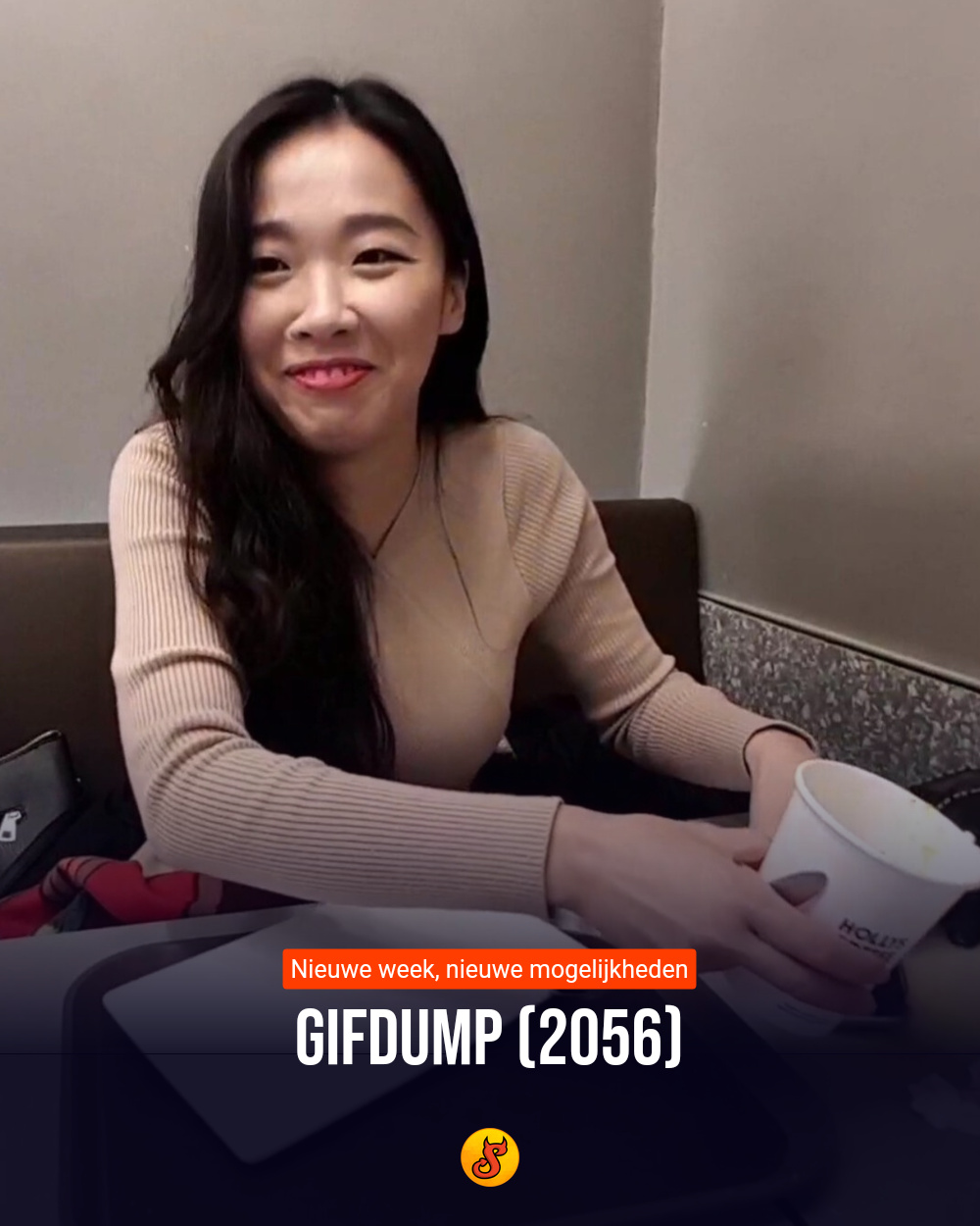 Gifdump (2056)