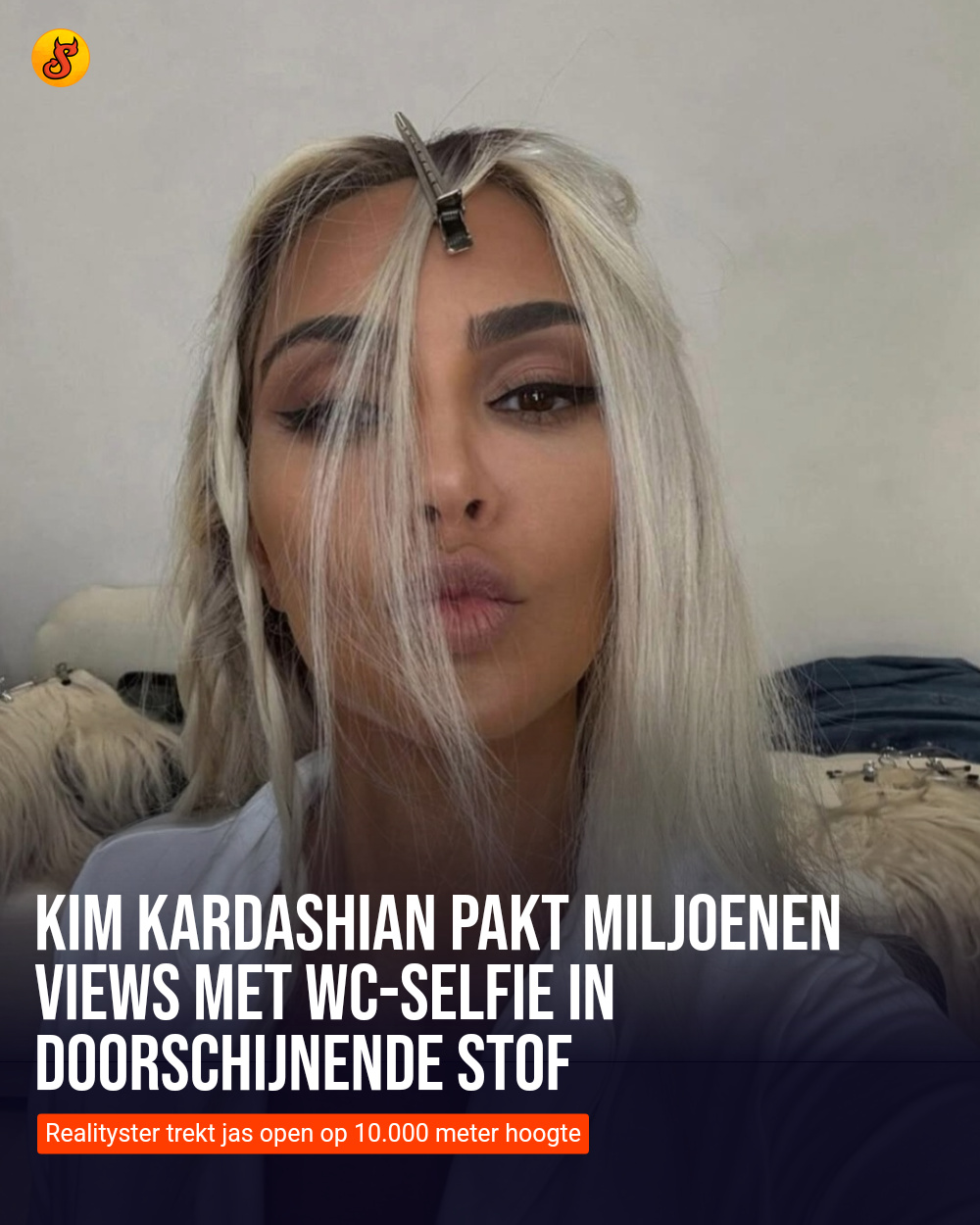 Kim Kardashian pakt miljoenen views met wc-selfie in doorschijnende stof