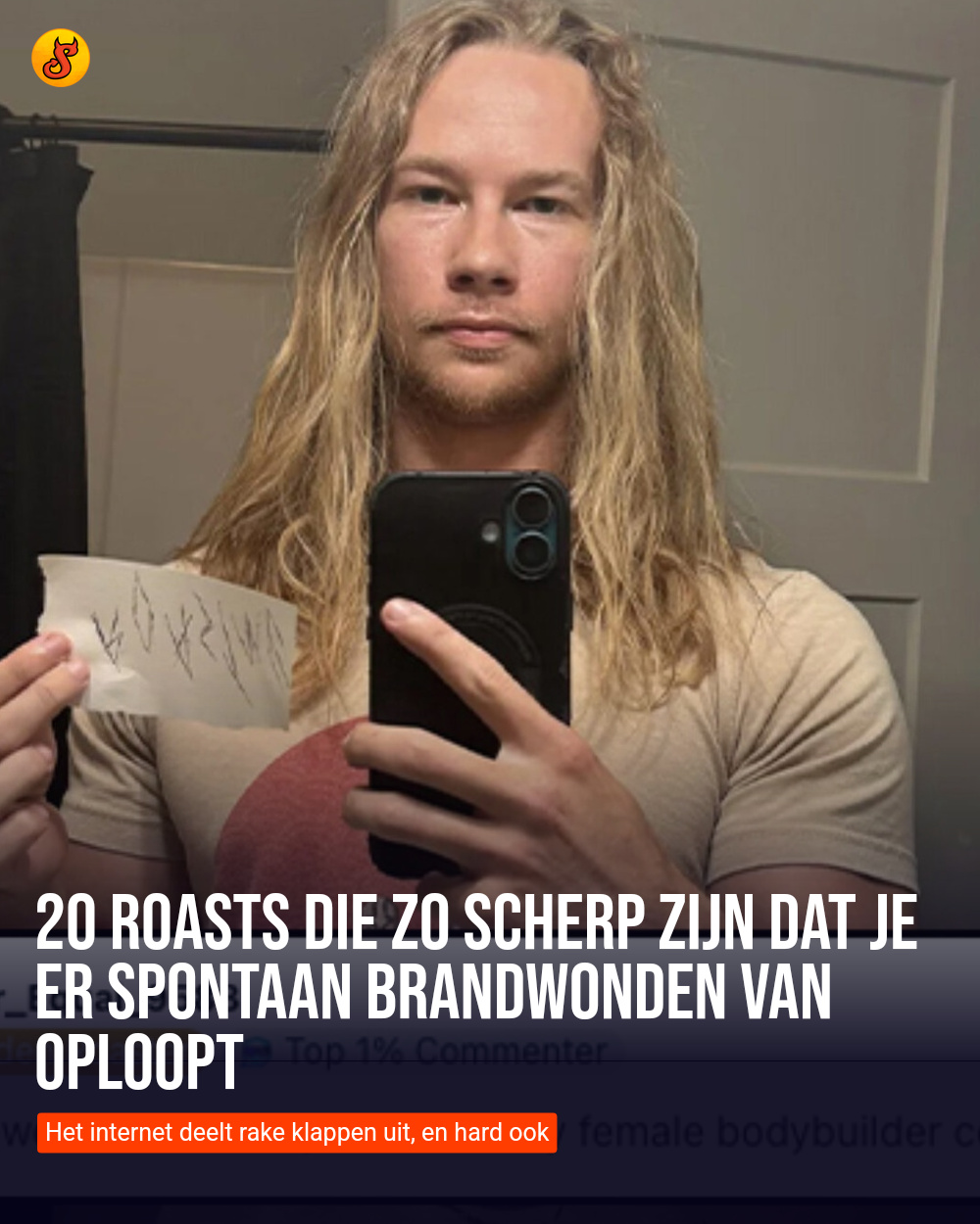 20 roasts die zo scherp zijn dat je er spontaan brandwonden van oploopt