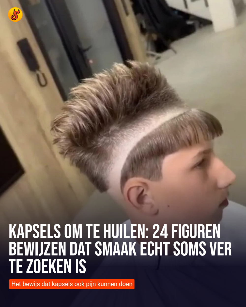 Kapsels om te huilen: 24 figuren bewijzen dat smaak echt soms ver te zoeken is