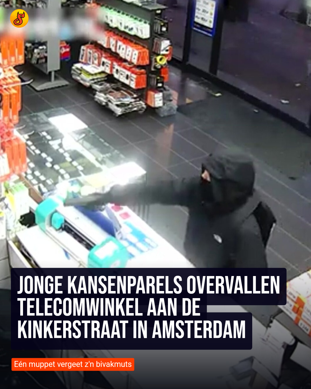 Jonge kansenparels overvallen telecomwinkel aan de Kinkerstraat in Amsterdam
