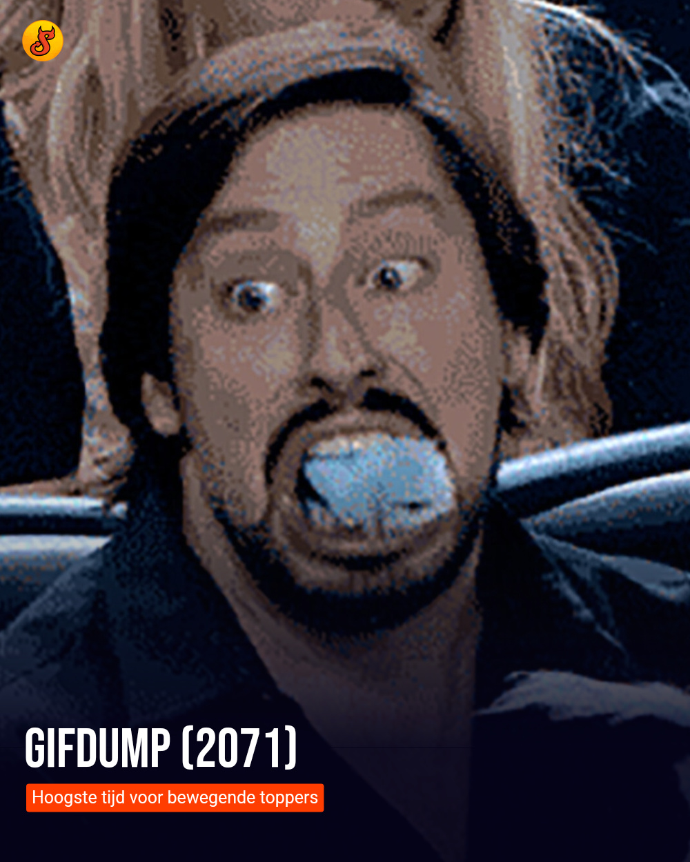 Gifdump (2071)
