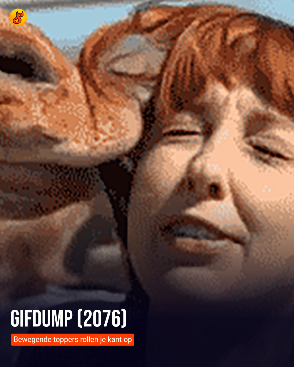 Gifdump (2076)