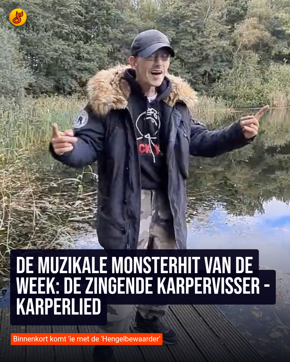 De muzikale monsterhit van de week: De Zingende Karpervisser - Karperlied