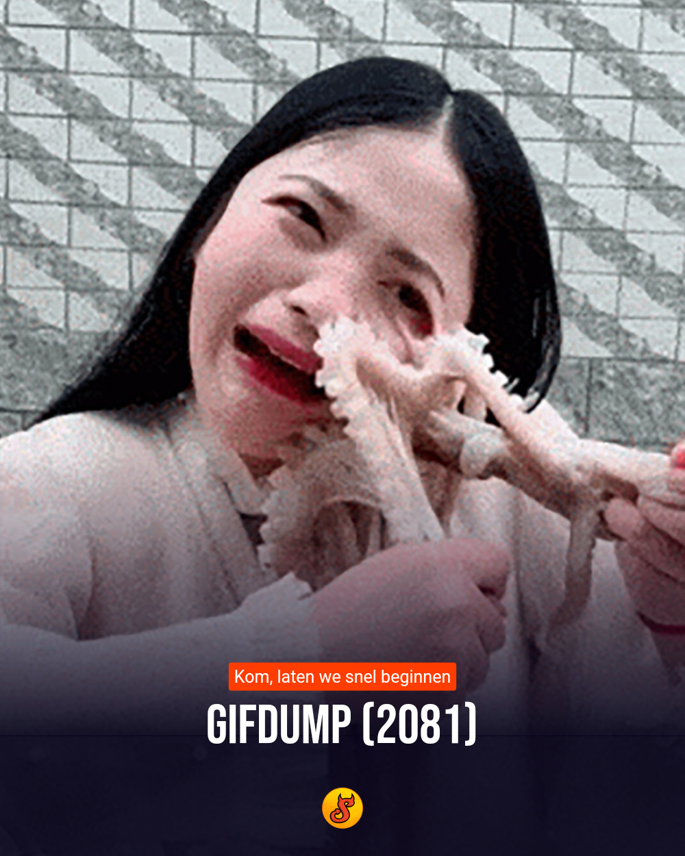 Gifdump (2081)