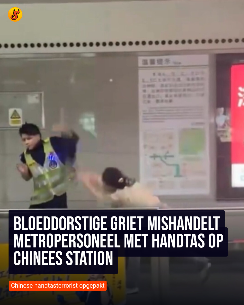 Bloeddorstige griet mishandelt metropersoneel met handtas op Chinees station
