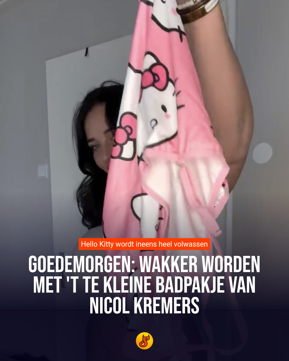 Goedemorgen: Wakker worden met 't te kleine badpakje van Nicol Kremers